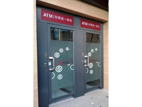 取款機(jī)防護(hù)艙