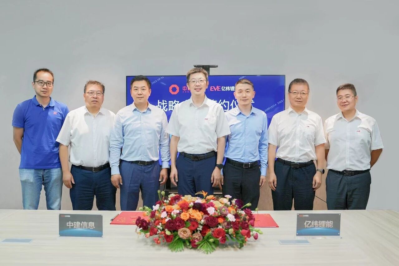 1761814999264.jpg 微信圖片_2025-10-30_170300_226.jpg